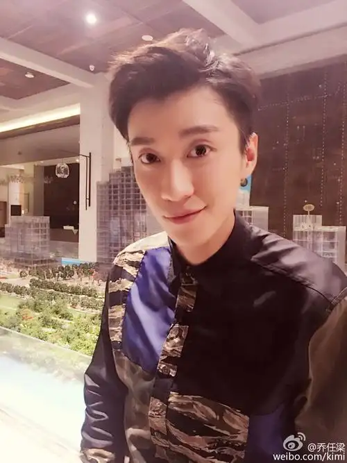 有朋友知道kimi乔任梁的墓地在哪儿吗?知道的跪请告诉,万分感谢!