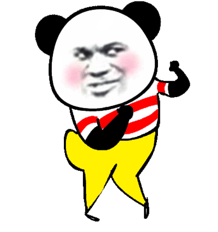 头表情包高清分享最近在抖音,朋友圈上"超大熊猫头"的表情包非常火