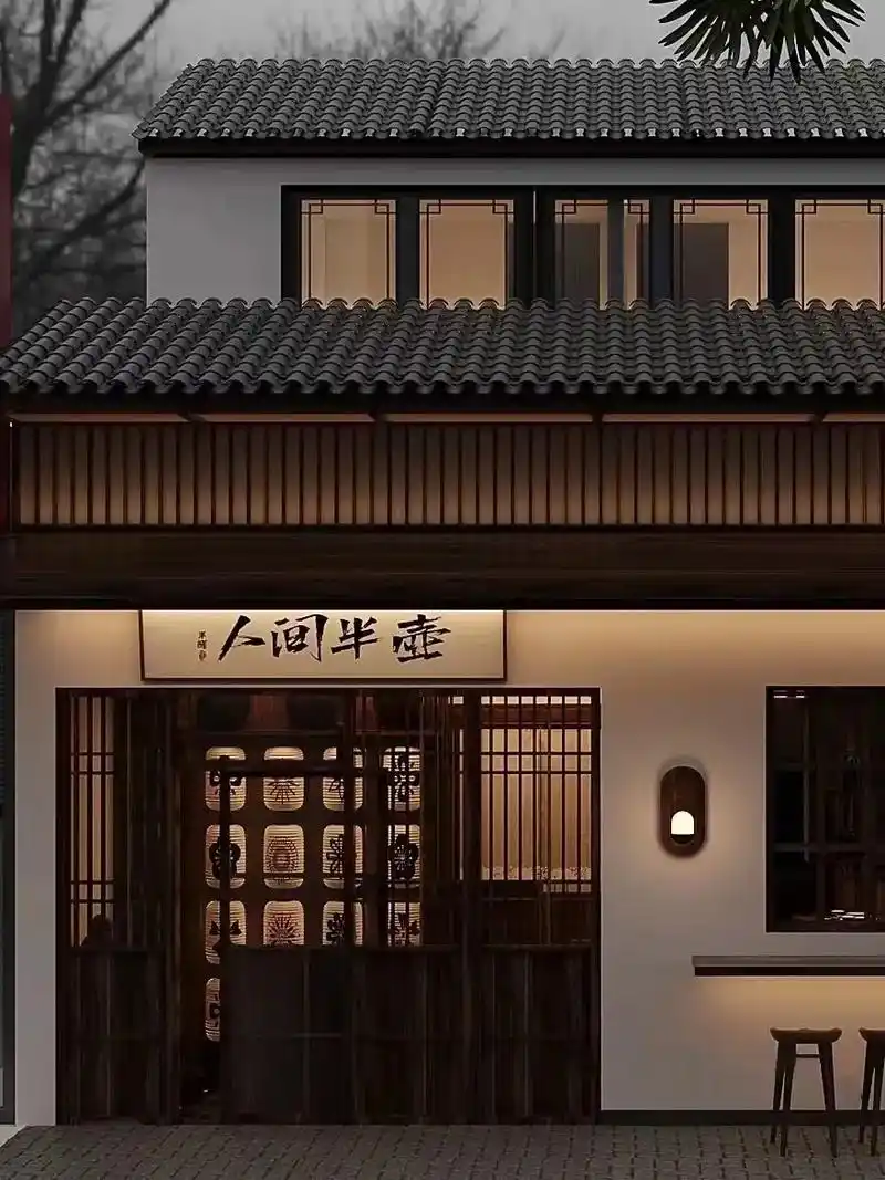 有底蕴的新中式门头