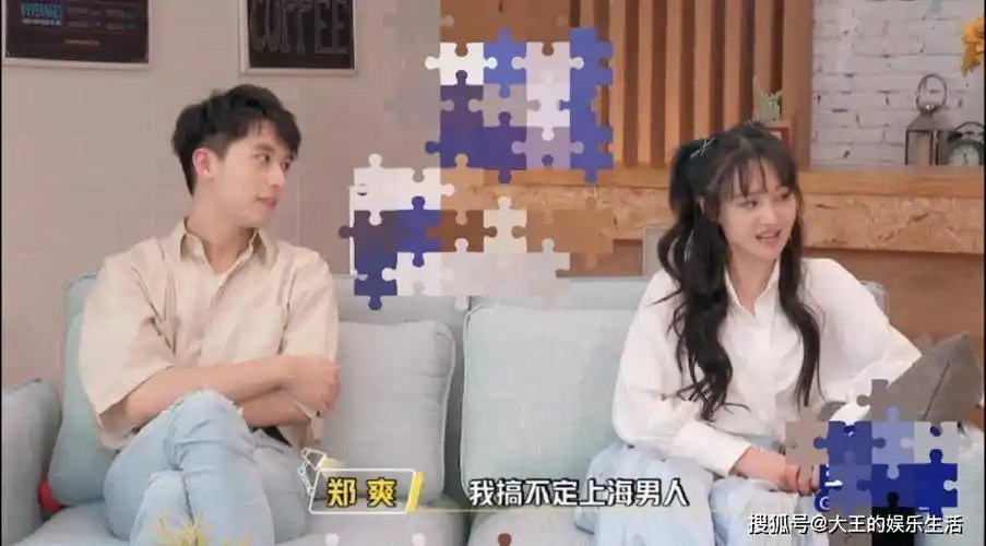 今却无力执行罚款,郑爽的热搜是愚人节最大的笑话_胡彦斌_张翰_偶像