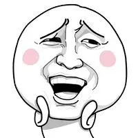 暴走漫画搞笑微信头像表情大全,经典暴走漫画表