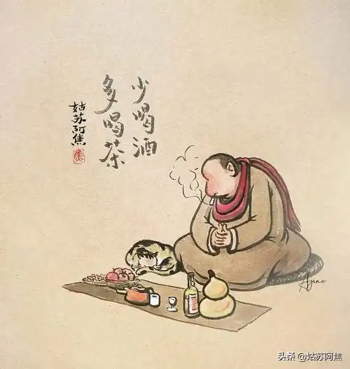 喝茶的心情唯美句子一茶一酒一人生半醉半醒半浮生