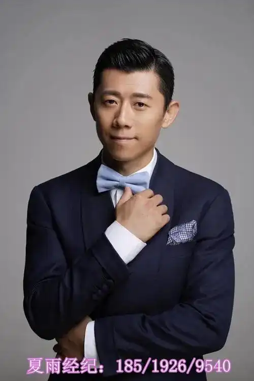 夏雨代言费经纪公司经纪人联系方式