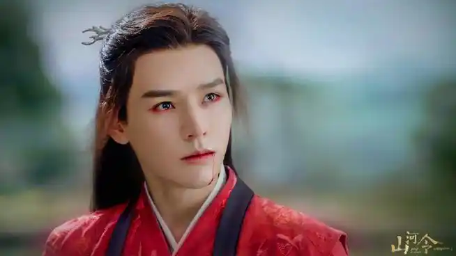 山河令#一身红衣 红色眼影,才是鬼谷谷主的标配.