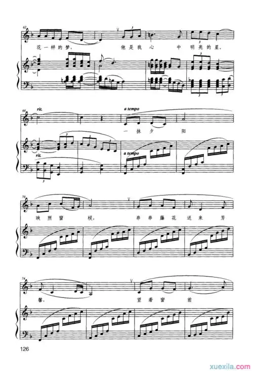 一抹夕阳钢琴谱_一抹夕阳歌词歌谱