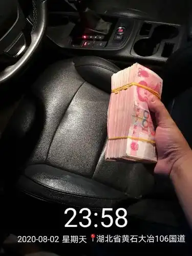 5万元现金遗落车内,联动云租车员工急寻失主