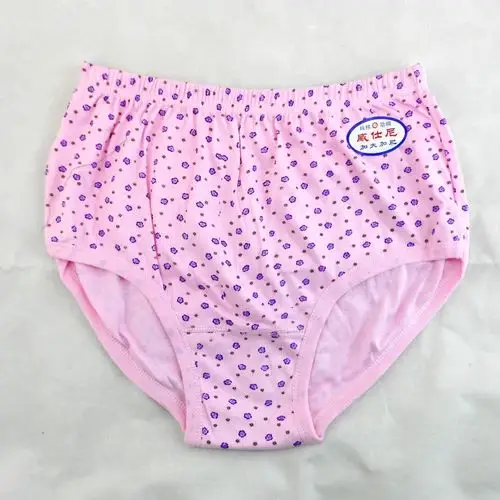 老太太老太婆三角内裤纯棉高腰宽松加肥加大码全棉内裤老年人裤头