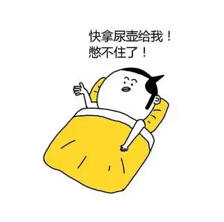 给我二十快 - 堆糖,美图壁纸兴趣社区