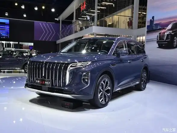 红旗hs7欢迎到店垂询售价2558万元起