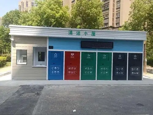 白银校园垃圾智能分类房费用低