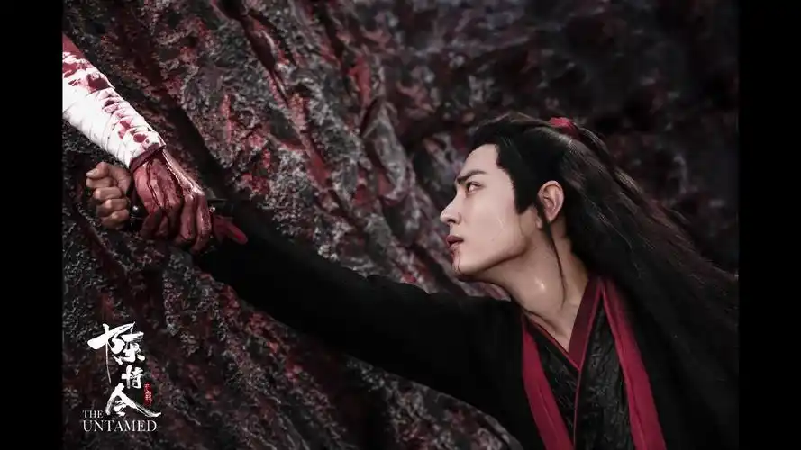 【陈情令】忘羡官方高清壁纸