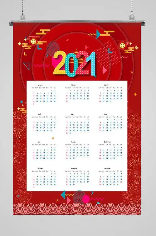 挂历模板创意红色2021年牛年日历牛年2021卡通红色喜庆台历日历模板