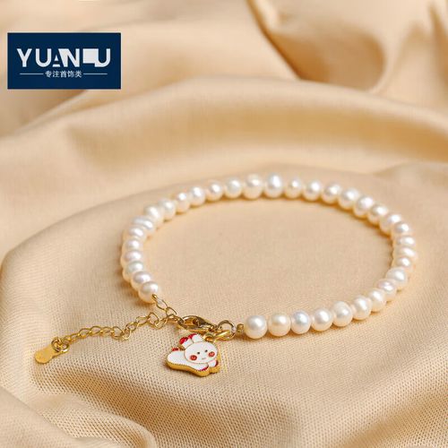 源璐普陀山珍珠手串女款巴洛克天然淡水不规则小珍珠手链diy饰品 珍珠