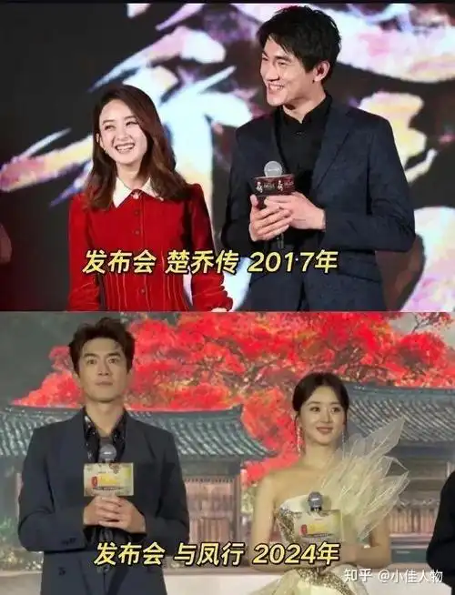 一边却撩拨赵丽颖遭吐槽下头 - 知乎