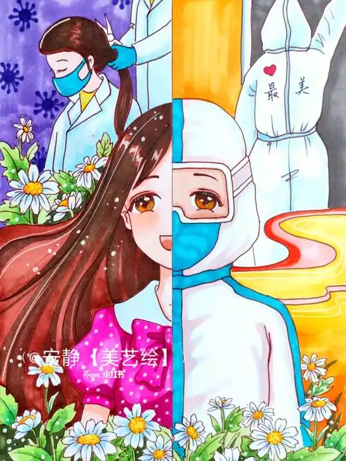 致敬最美逆行者马克笔手绘漫画儿童画