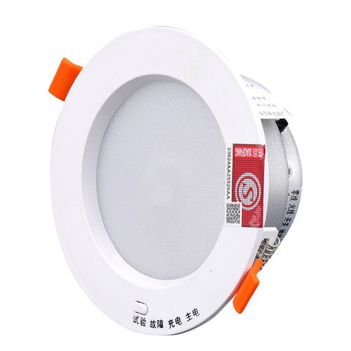 应急消防筒灯led嵌入式明装照明感应3寸4寸应急灯