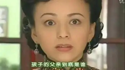 你有本事抢男人