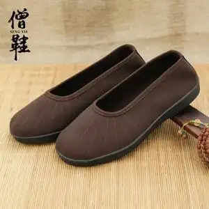 居鞋鞋素面帆奶鞋佛教男女居士服禅修士灰色咖色s布奶鞋妈妈鞋防