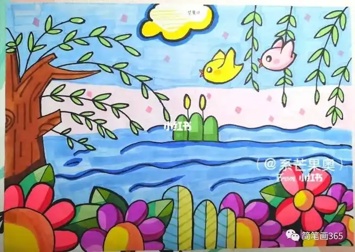 简笔画春天 春天来了