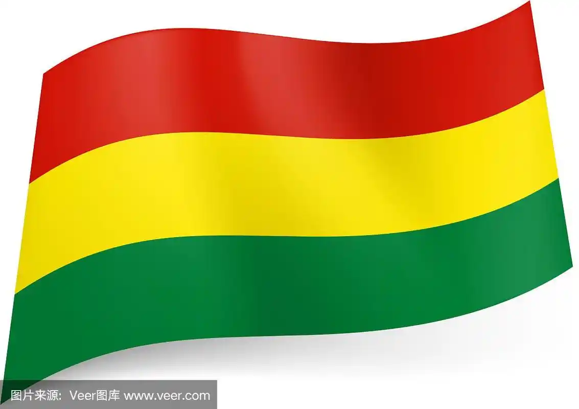 玻利维亚的国旗是红,黄,绿三色