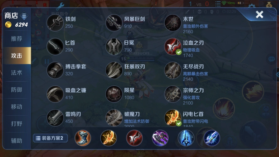 求删帖给nga添麻烦了