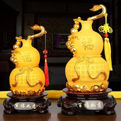 葫芦招财摆件百福如意葫芦大号客厅电视柜酒柜桌面装饰摆设礼品