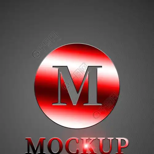 红色渐变重金属质感文字logo样机