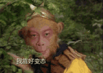 全民开污~!这些"xxx"你也敢吃!