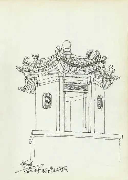 小公园八角亭简笔画