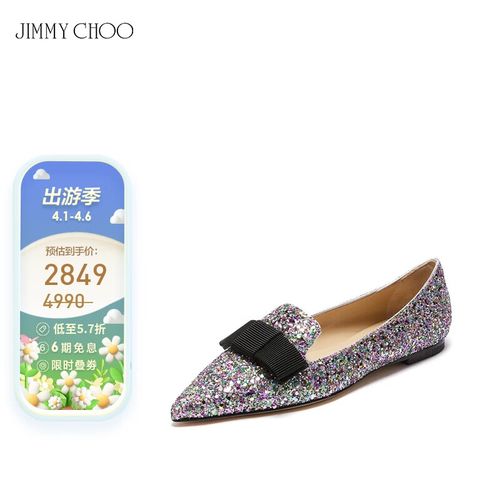 choo )女士五彩碎屑粗粒闪粉面料平底鞋婚鞋gala cgf 222 confetti