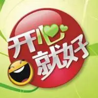 人活着开心就好图片 自己开心就好带字图片_微信头像图片大全