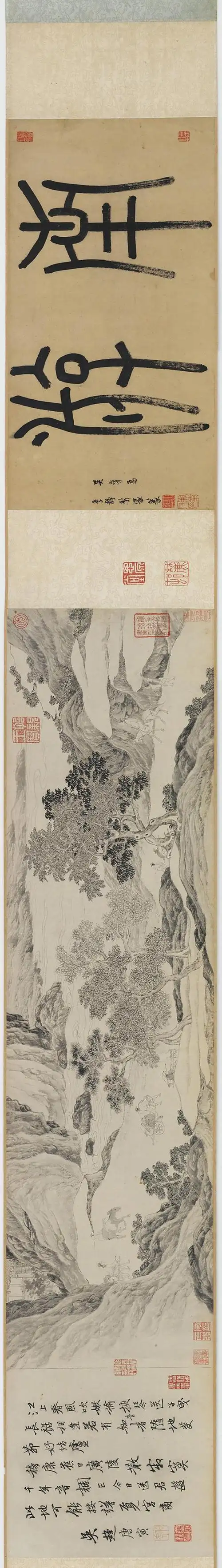 唐寅南游图才子时年三十六岁