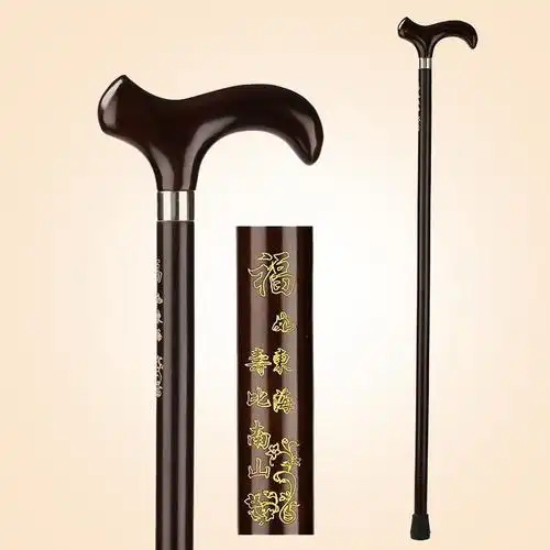 神斧登山杖红木制拐扙老年人手杖木头龙头拐棍实木质防滑老人拐杖拄手