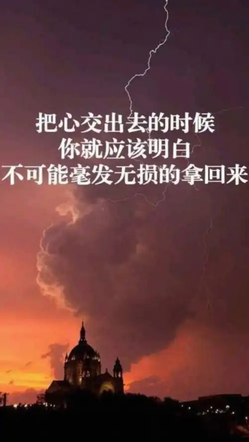 被爱情伤了又伤,不再想着爱情了,对爱情绝望了;这种男孩会如何说女人
