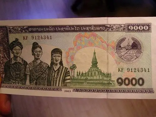 塔銮作为老挝人的骄傲,被印制在老挝基普币上.这是一张1000 kip币.