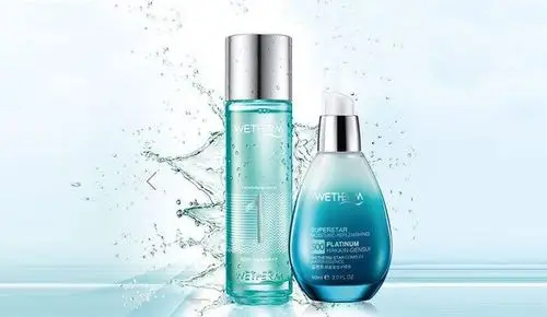 号称"国货之光"的温碧泉究竟怎么样?