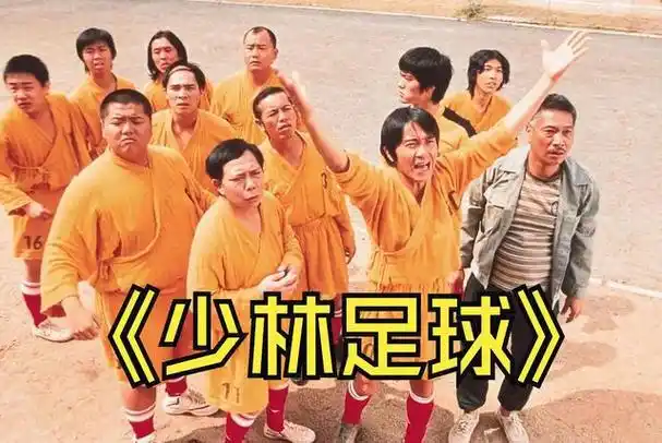 功夫2即将上映,没人知道这个片段周星驰在致敬李小龙!