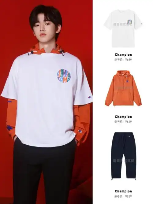 宋亚轩林墨穿了同款诶!是不同风格的帅气