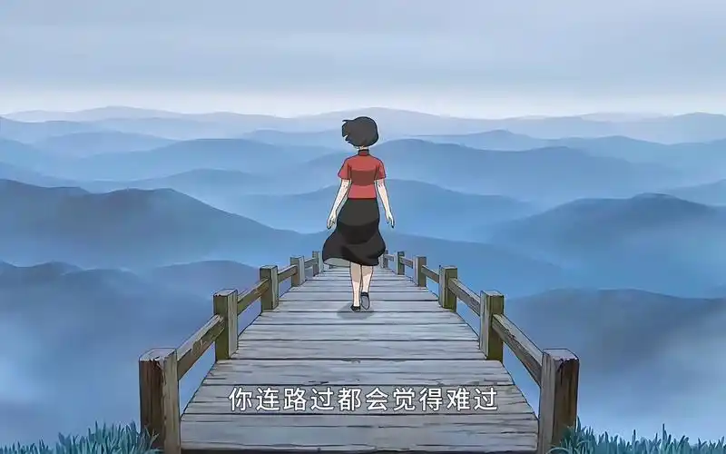 你永远不会真正了解一个人.#大鱼海棠 #治愈语录 #治愈系