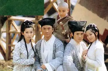 包拯见到八贤王,得知事情的原委:在朝廷祭天的那天,八贤王提前来到