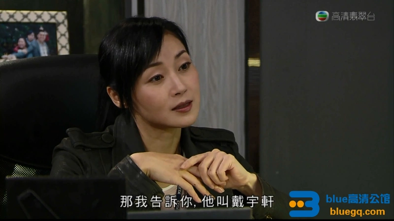 115八卦神探万绮雯1080p共19集37gb粤语中字高清翡翠台