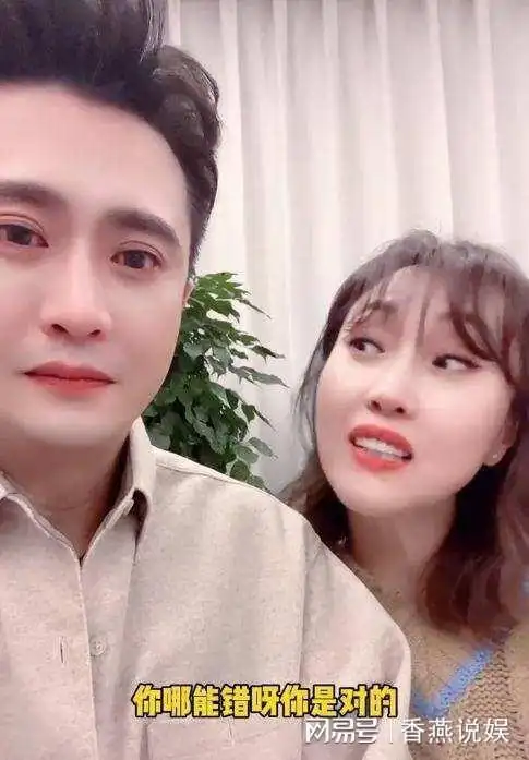 杨帆妻子李枫:长相平平生两女,被他当成宝,她到底有什么魅力?