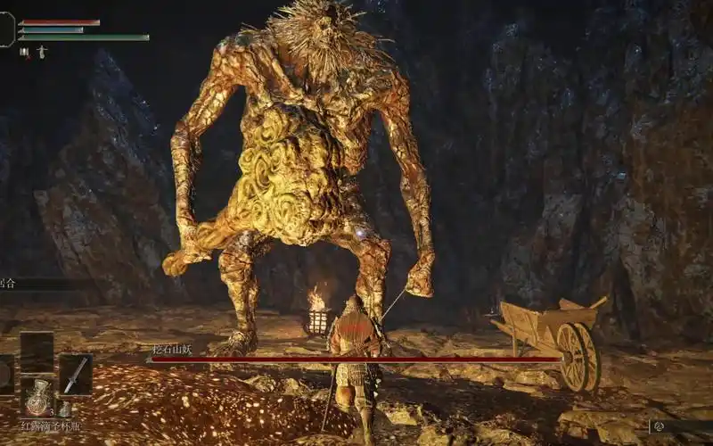 环无伤挖石山妖宁姆格福坑道