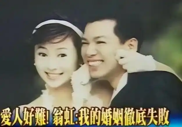 的决定,就是39岁高龄为小丈夫生孩子|演员|结婚|南笙|刘冠廷_网易订阅