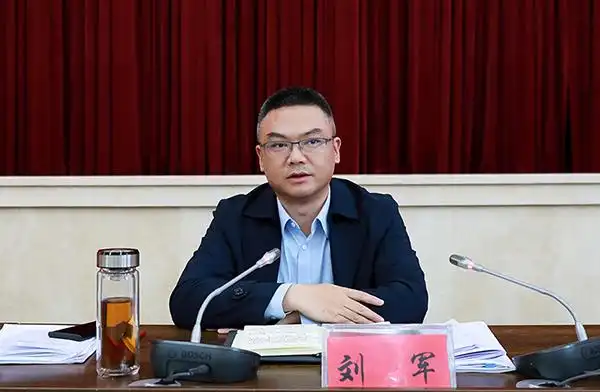 自贡沿滩区委书记刘军讲话 摄影 廖凌当天上午,参会人员前往王家大院