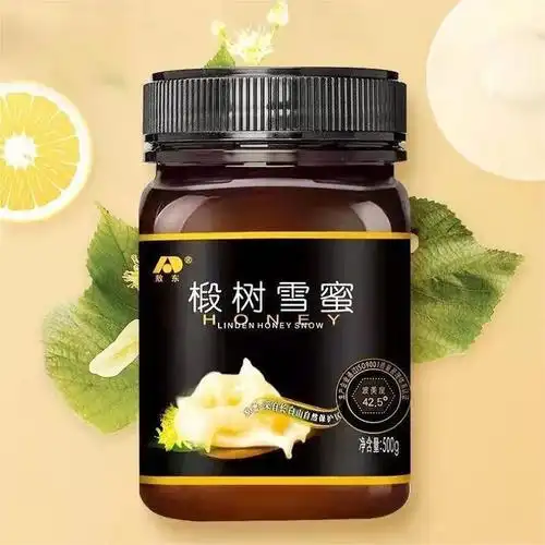 吉林蜂蜜椴树雪蜜500g长白山自然结晶椴树蜜东北成熟蜜包邮-阿里巴巴