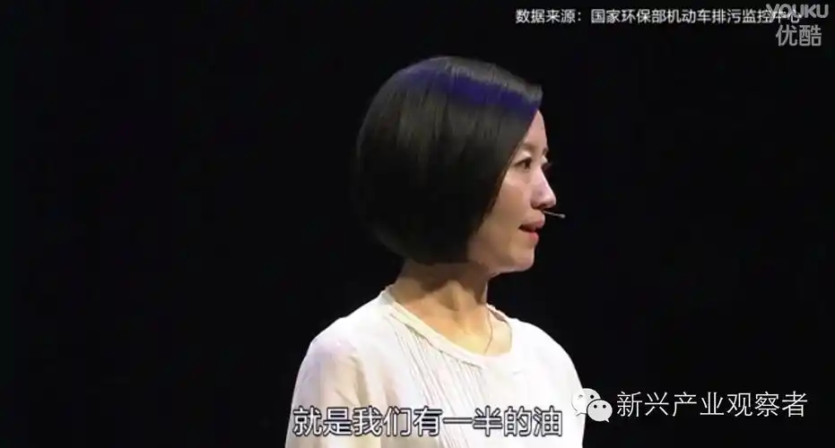 从数据看柴静穹顶之下的漏洞