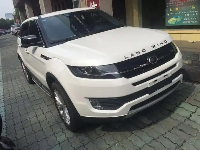 【寄卖】2016年陆风x7旗舰版 白色