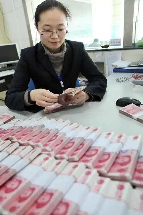 (经济)(1)我国2月份新增人民币贷款6200亿元