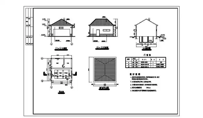 村级垃圾站设计图